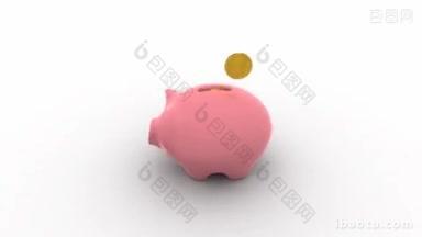 旋转的动画粉色小猪储蓄罐积累的钱
